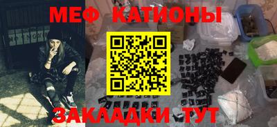 винт Тара