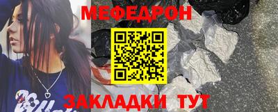 гашик Тверь