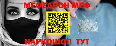гашик Тверь