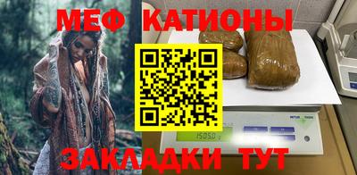гашик Тверь