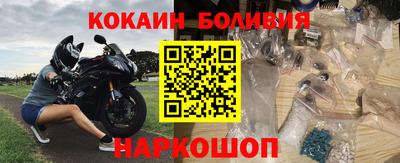 винт Тара