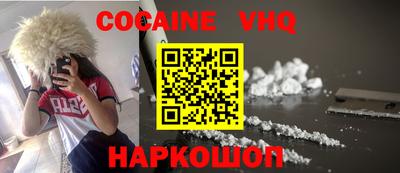 гашик Тверь