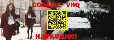 гашик Тверь