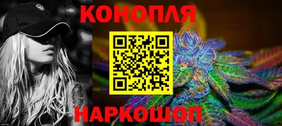 винт Тара