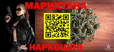 гидра Татарск