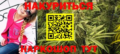 винт Тара