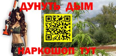 винт Тара