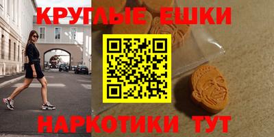 винт Тара