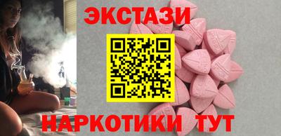 винт Тара