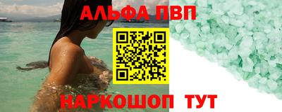 винт Тара