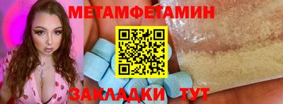 винт Тара