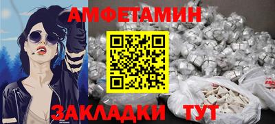 винт Тара
