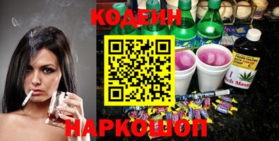 гашик Тверь